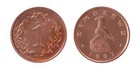Zimbabwe 1 Cent - 25 Dollars 10 Pieces Set  1997-2003  Km  1a-15  Mint
