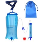 Gravity Water Filter Straw  Camping Water Filtration System water Purifier Straw