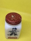 Vintage Milk Glass Dutch Boy Pepper Shaker