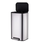 3 2 5 3 8 13 2 Gallon Touchless Foot-powered Stainless Trash Can