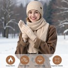 Winter Beanie Hat Scarf Gloves Set For Women  Slouchy Fleece One Size  Beige