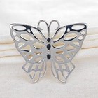 Sapphire Butterfly Brooch Sterling Silver Natural Blue Gemstone Handmade Large