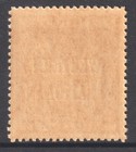 Samoa 1945 - 50 30 - Stamp Of New Zealand Overprinted