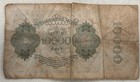 1922 German 10000 Mark Reichsbanknote Weimar Republic Inflation Era Paper Money