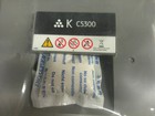 828597 Black 828598 Yellow New Genuine Ricoh Pro Print Cartridges For Pro C5300