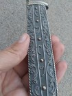 Antique Russian Dagger 12in Silver Handle Double Edge Vintage