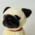 Fao Schwarz Pug 11    Plush Dog Sparkly Red Collar Soft Stuffed Animal Toy 2022