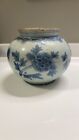       antique Korean Porcelain Peony Jar Joseon Dynasty      