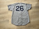  26 Game Used Worn South 2017 Carolina League All Star Hitting Challenge Jersey
