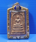 Phra Somdej  Talisman  Thai  Old  Buddha   Lp Toh  Rare  Pendant  Amulet blessed