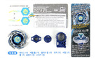 Beyblade Metal Fusion Aquario Battle Top Blade Spinner Genuine Authentic-new