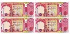100 000 New Iraq Dinar   4 X 25 000 Iqd   Iraqi Dinar Currency W Coa