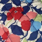 Vera Bradley Lined Cosmetic Bag Fabric