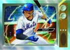 2025 Bowman Baseball Factory Sealed Value Box
