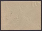Latvia 1943 Ostland  Registered Cover From Rezekne  Wwii