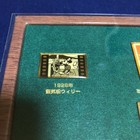 Disney Mickey Mouse 1928 1929 1932 Retro Pin Badge Set Rare New