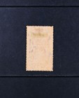Trinidad Scott   101 Vf Used 5 Shillings British Colony Stamp Cat  115