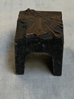 Vintage Letter Press Print Block Cross Sword Shield