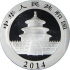 2014 Ms70 Panda Silver 10 Yn Pcgs 28969532