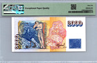 Iceland 2000 Kronur 1995 Pmg 66 Epq Gem Unc Pick   57