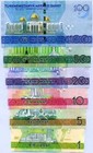 Turkmenistan Set 6 Unc 1 5 10 20 50 100 Manat 2020 Commemorative P 42- 46 47