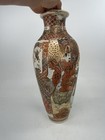 Antique Japanese Meiji Period Satsuma British Export Vase 18 5    Tall Repaired