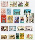 1981 - Europe Cept  full Year  - Folklore  35 Countries - 69 Mnh Values  