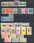 Romania Lot - 54 St       0- Most Vf 