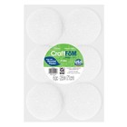  2 Pack  Floracraft Craftf  m 6 Piece Crafting Foam Ball 2 8  White