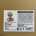 My Hero Academia Bakugo Katsuki Jump Acrylic Giga Figure