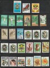 Jamaica  Lot 49 - Postage  1977-94  Vf - Mint u  2026 Scott Catalog Val   34 80