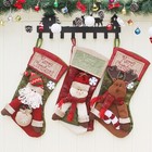 18  Christmas Stocking Deer Santa Snowman Burlap Plaid For Family Kids