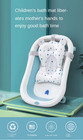 Baby Bath Seat Support Mat Foldable Baby Bath Tub Pad   Chair Newborn Bathtu