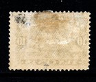 Canada Newfoundland 59 Bargain Mint Previously Hinged  Free Shipping In Usa