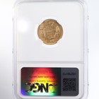 1856 S  3 Three Dollar Piece Gold Ngc Certified Au Details Cleaned