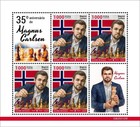 Chess Magnus Carlsen 35th Anniversary Mnh Stamps 2025 Guinea-bissau M s   S s