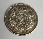 1878 Brazil 1000 Reis  World Silver Coin