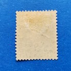 Monaco Stamp  Scott 8 Mint And Hinged
