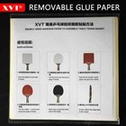 Xvt Professional Double-sided Table Tennis Glue Paper    Glue Paper 10pcs lot