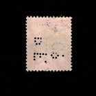 India  Scott 44  Queen Victoria  1882-1887  Used