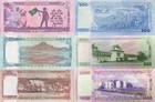 Bangladesh 10 20 50 100 500 1000 Taka 2025 2026 P New Unc Set 6 Pcs