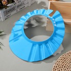  Bath Hat For Babies Toddlers Children s Shower Cap Kids Hair Wash Shield Baby