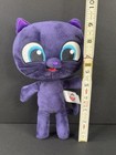 Aurora World True And The Rainbow Kingdom Purple Plush Kitty Cat Stuffed Animal