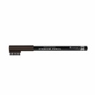  6 Pack  New Rimmel Professional Eyebrow Pencil Black Brown 0 05 Ounces