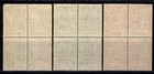 Zayix - Aden Hadhramaut Mi 65-67 Mnh Block Winston Churchill  080922x009
