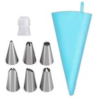 8pcs Icing Piping Nozzles Pastry Tips Cake Sugar Craft Decorating Tools Set Diy