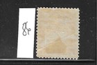 Newfoundland Scott  86 1908 Map Of Newfoundland 2 Cents - Mint  Hinged