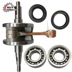 Crank Crankshaft Fit For 1988-2006 Yamaha Blaster 200 Yfs200 1988-2006 2005 2004