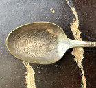 1898 Mining Fair Souvenir Demitasse Spoon  Sheffield Plate Co  Antique Sp