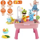 3-in-1 Kids Kitchen Sink Toy With Electric Faucet Water Table Play Sink Set